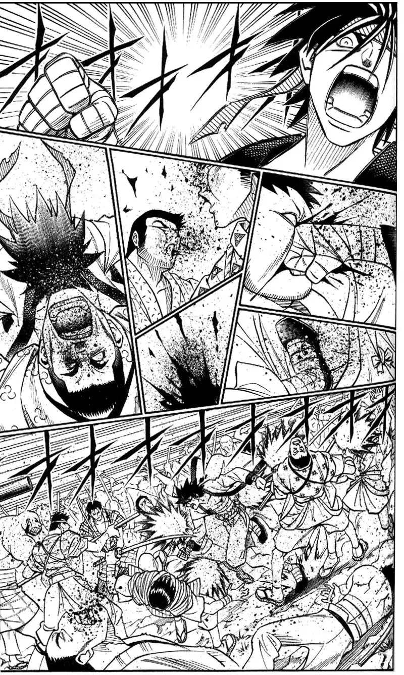 Rurouni Kenshin Chapter 233 15